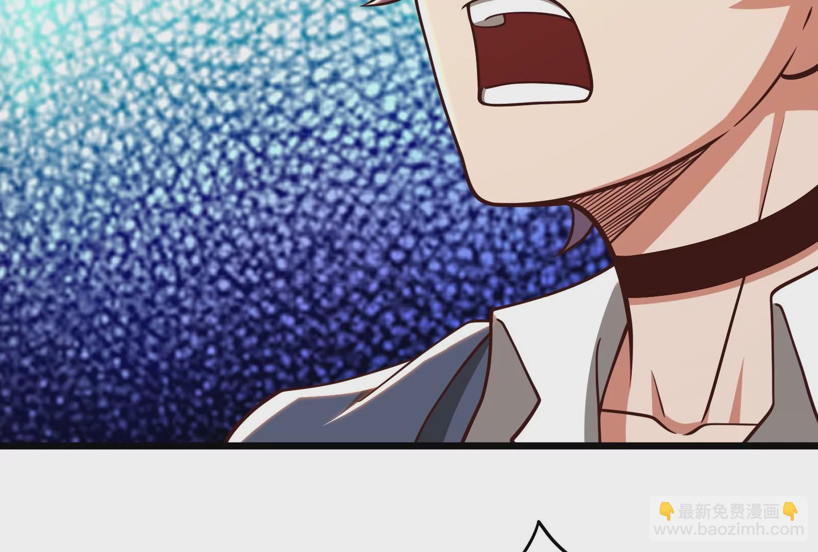 古神遊戲 - 第37話內亂！古神聯盟的機會！(3/3) - 2